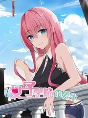 乐队现场 音乐竞演综艺在线观看